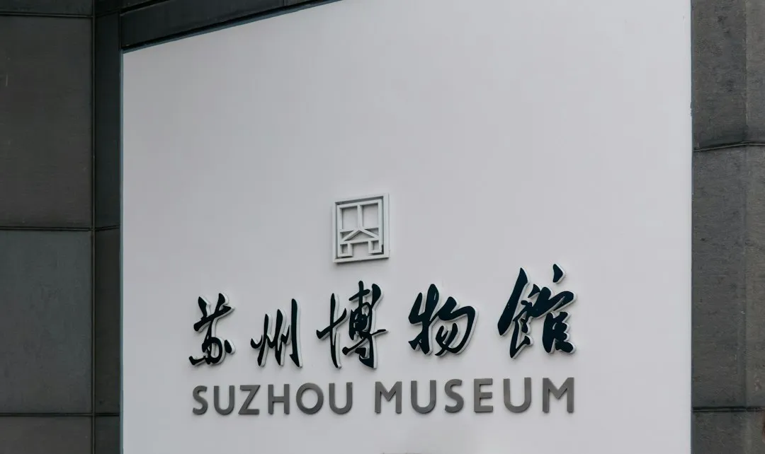 湖北霆振服科技车牌识别道闸系统产品型号参数对比分析