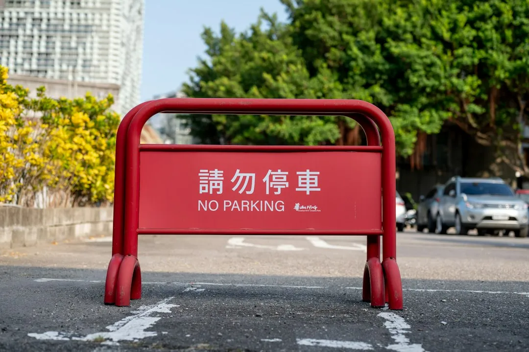车牌识别道闸一体机与分体式设备在小区出入口场景的选型对比正文配图 2